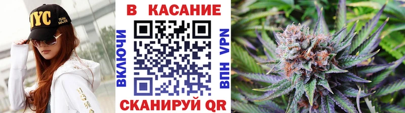 Наркошоп Каменногорск АМФЕТАМИН  COCAIN  Мефедрон  Конопля  Гашиш  А ПВП 