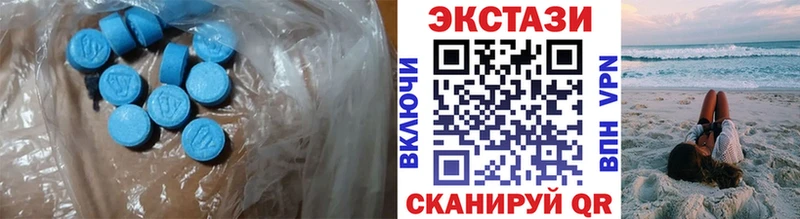 наркошоп  Каменногорск  OMG вход  Экстази ешки 