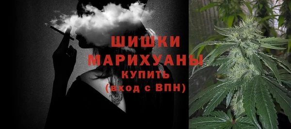 бошки Абинск