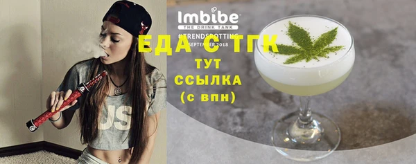 твердый Пересвет