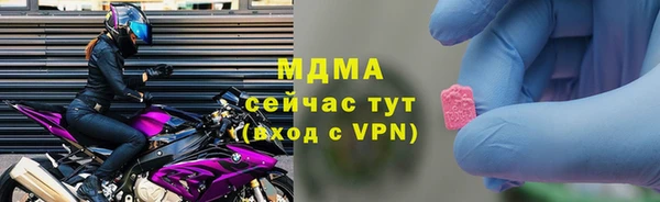 винт Алзамай