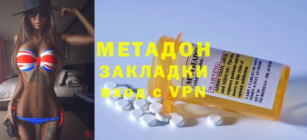 дмт Переславль-Залесский