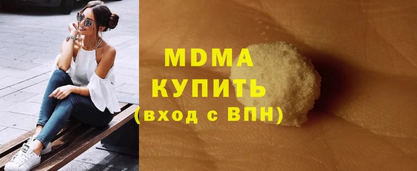 мдпв Алексин
