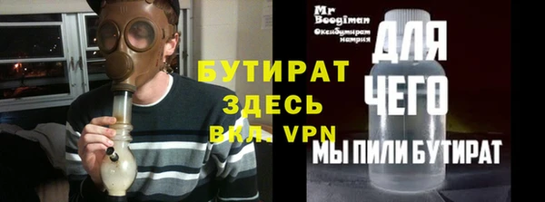 дмт Переславль-Залесский