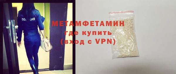 не бодяженный Абдулино