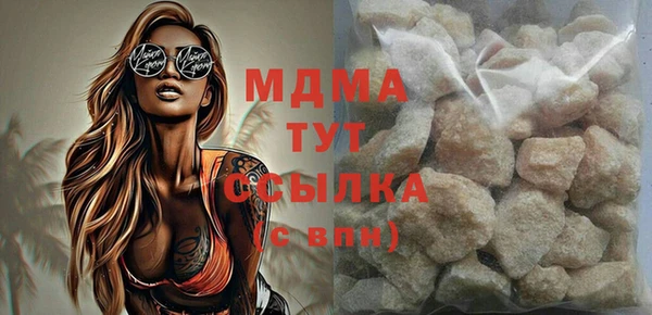 не бодяженный Абдулино