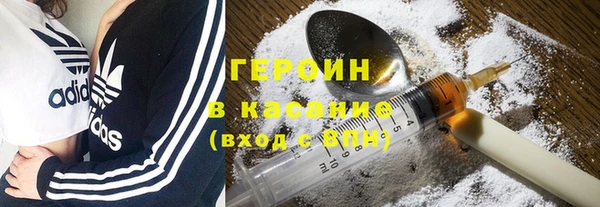 не бодяженный Абдулино