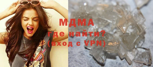 мефедрон мука Алексеевка