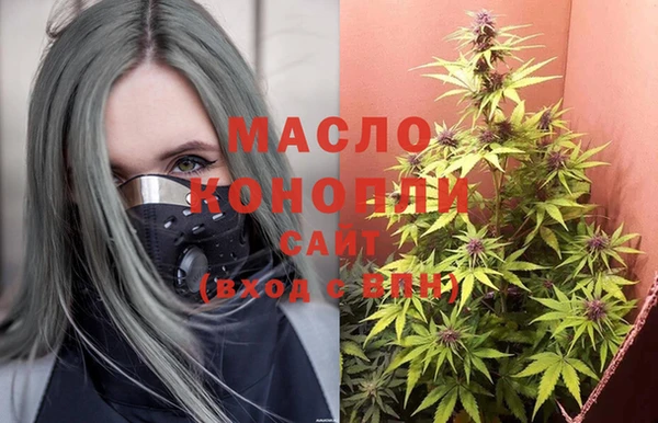 не бодяженный Абдулино