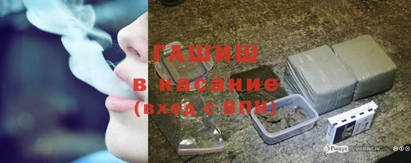 эйфоретик Абаза