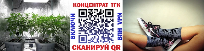 Дистиллят ТГК Wax Каменногорск